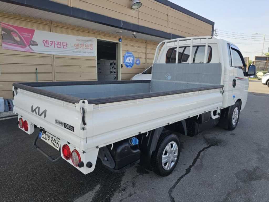 Small Truck Cargo (small) - Vista 4