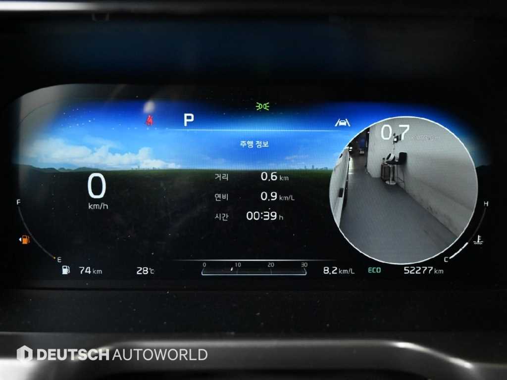 KIA Sorento - Vista 8