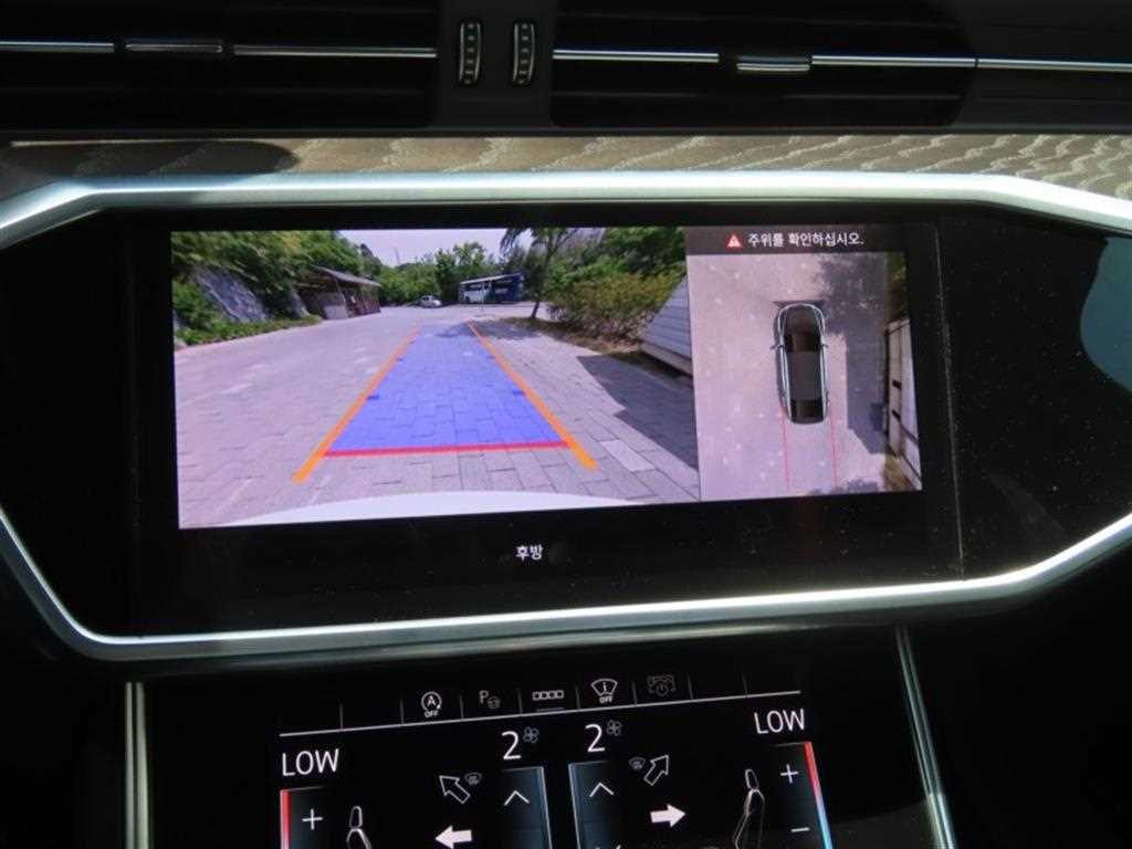Audi A6 - Vista 9