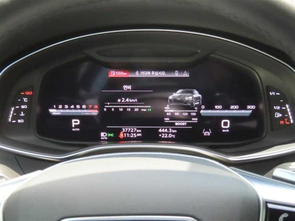Audi A6 - Vista 5