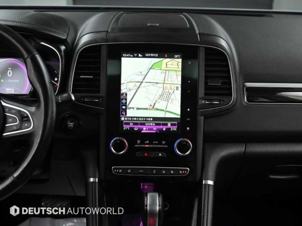 SAMSUNG QM6 2019 Blanco - Importación desde Corea - HF Imports Iquique - Foto 14