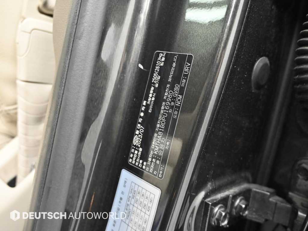 Genesis GV80 2023 Gris - Importación desde Corea - HF Imports Iquique - Foto 20