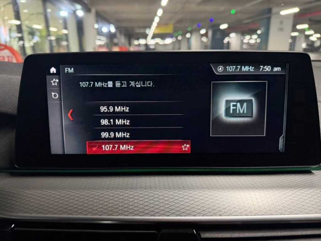 BMW 5 Series - Vista 10