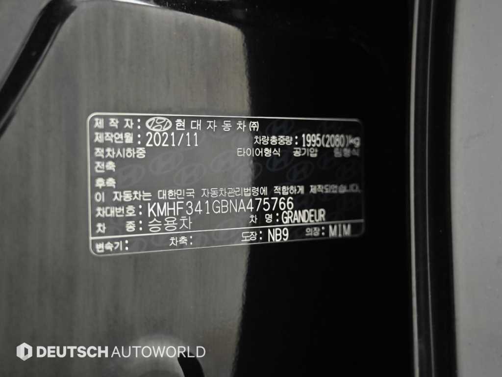 HYUNDAI Grandeur 2022 Negro - Importación desde Corea - HF Imports Iquique - Foto 20