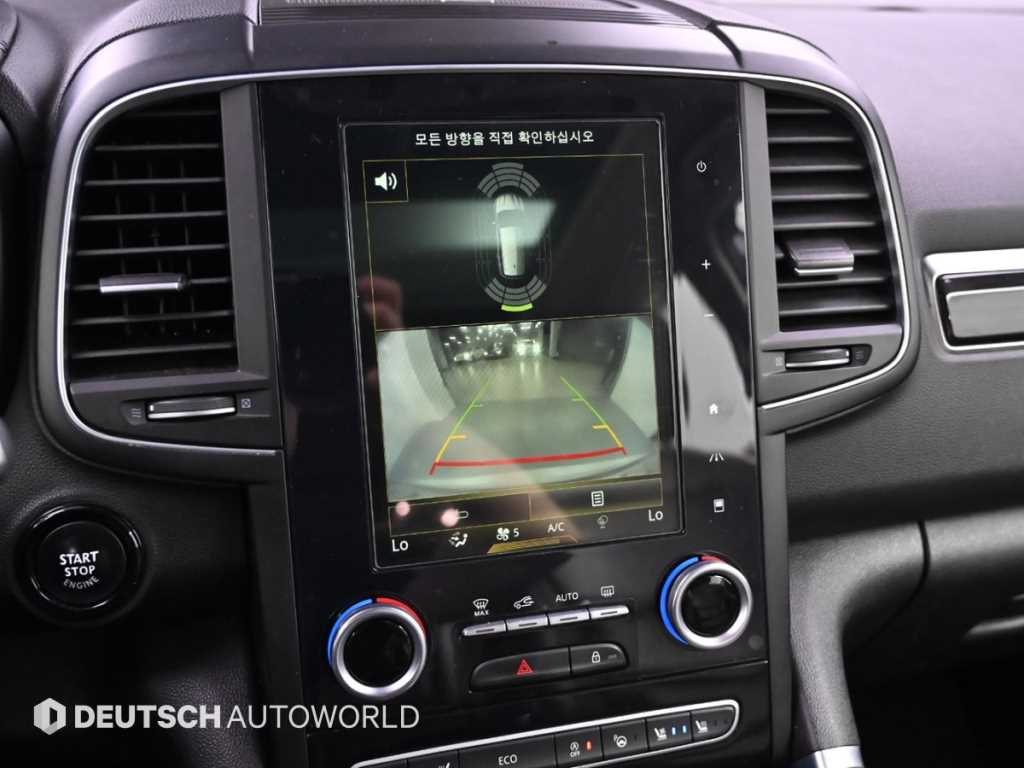 SAMSUNG QM6 2017 Blanco - Importación desde Corea - HF Imports Iquique - Foto 15