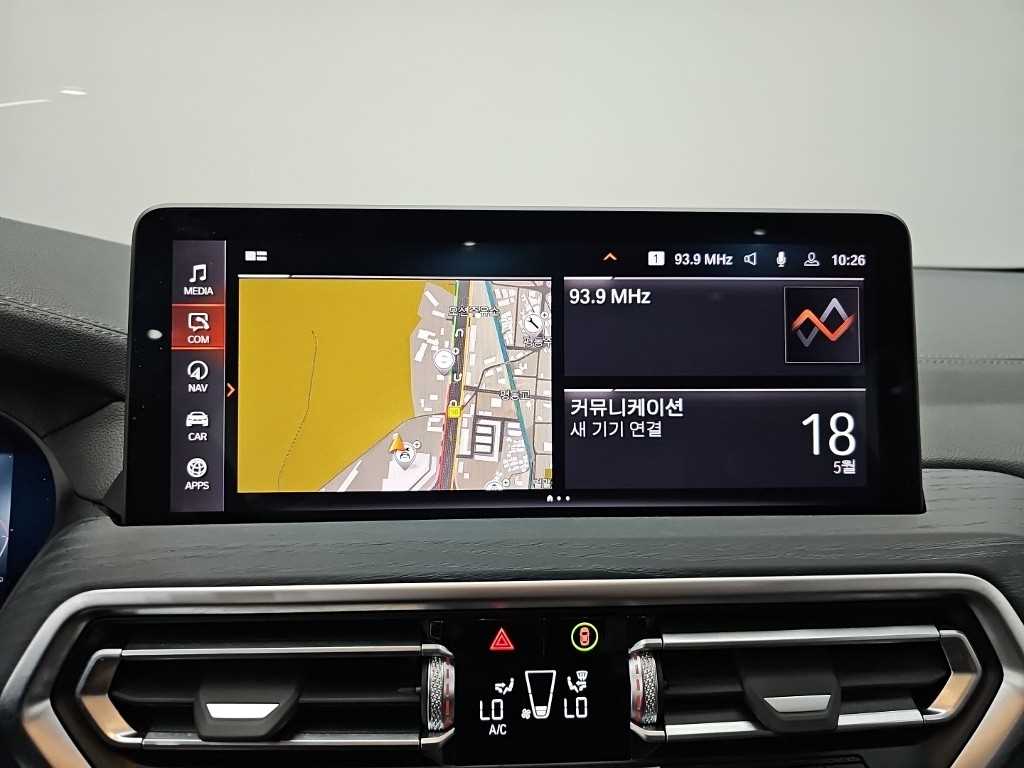 BMW X4 2025 Negro - Importación desde Corea - HF Imports Iquique - Foto 15