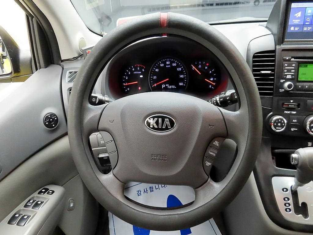 KIA Carnival - Vista 7