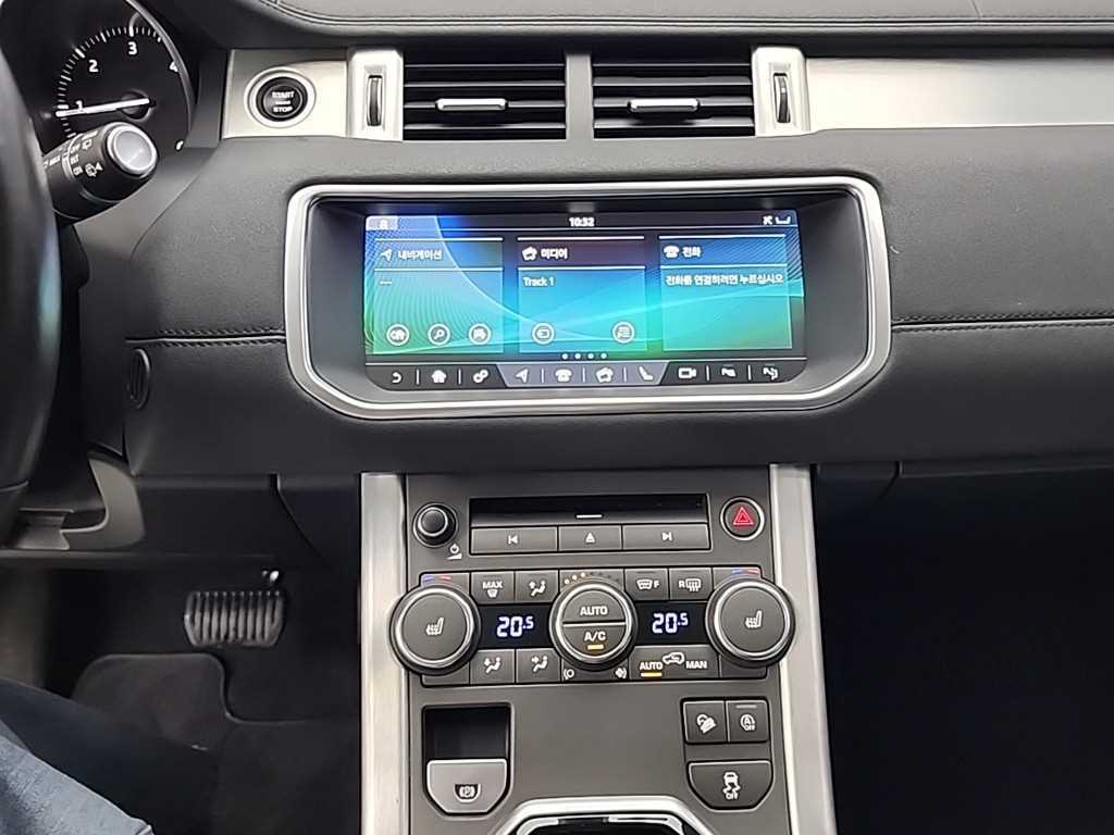 Land Rover Range Rover Bike - Vista 10
