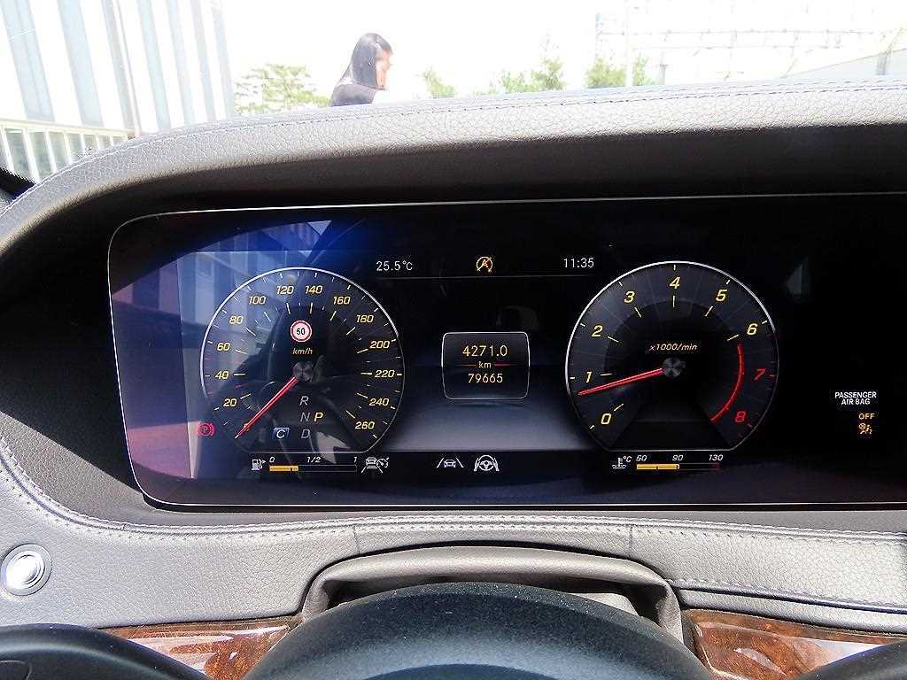 Mercedes Benz S Class - Vista 9