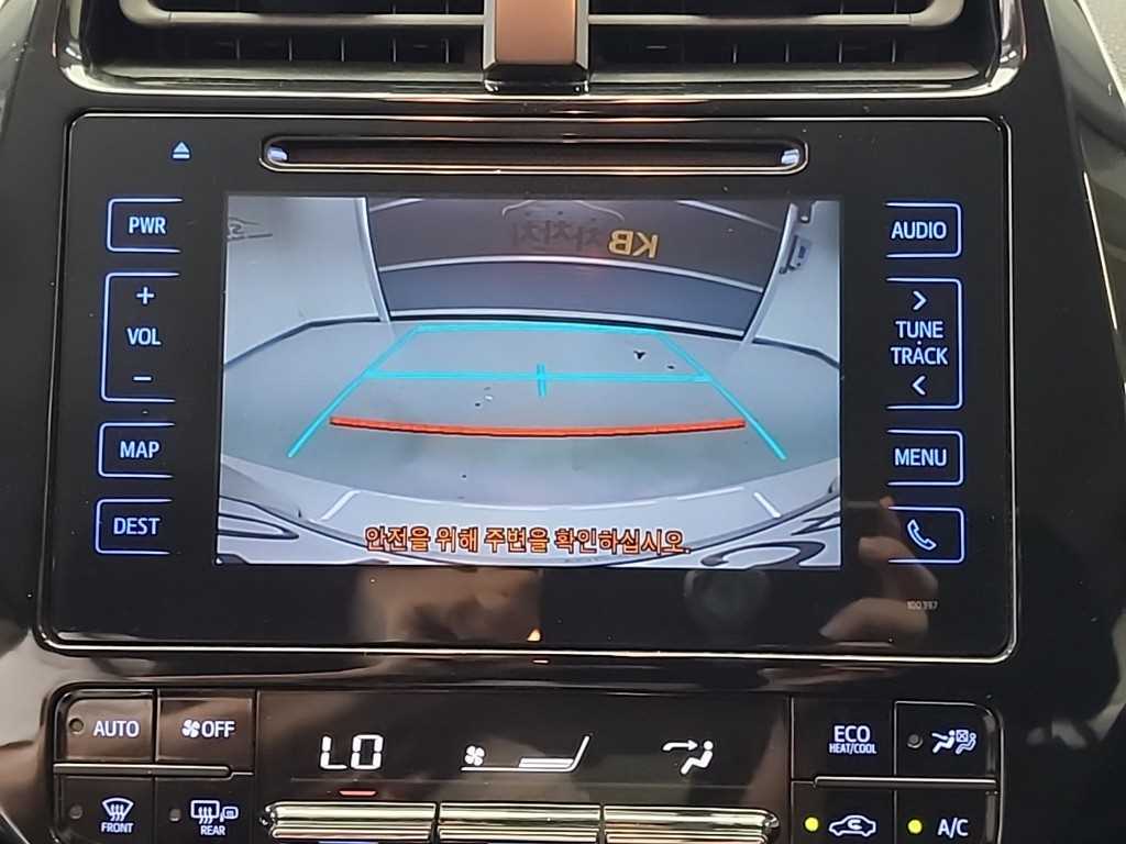 Toyota Prius 2017 Blanco - Importación desde Corea - HF Imports Iquique - Foto 13