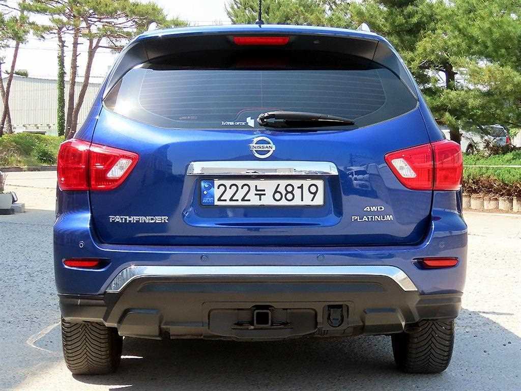 Nissan Pathfinder - Vista 4