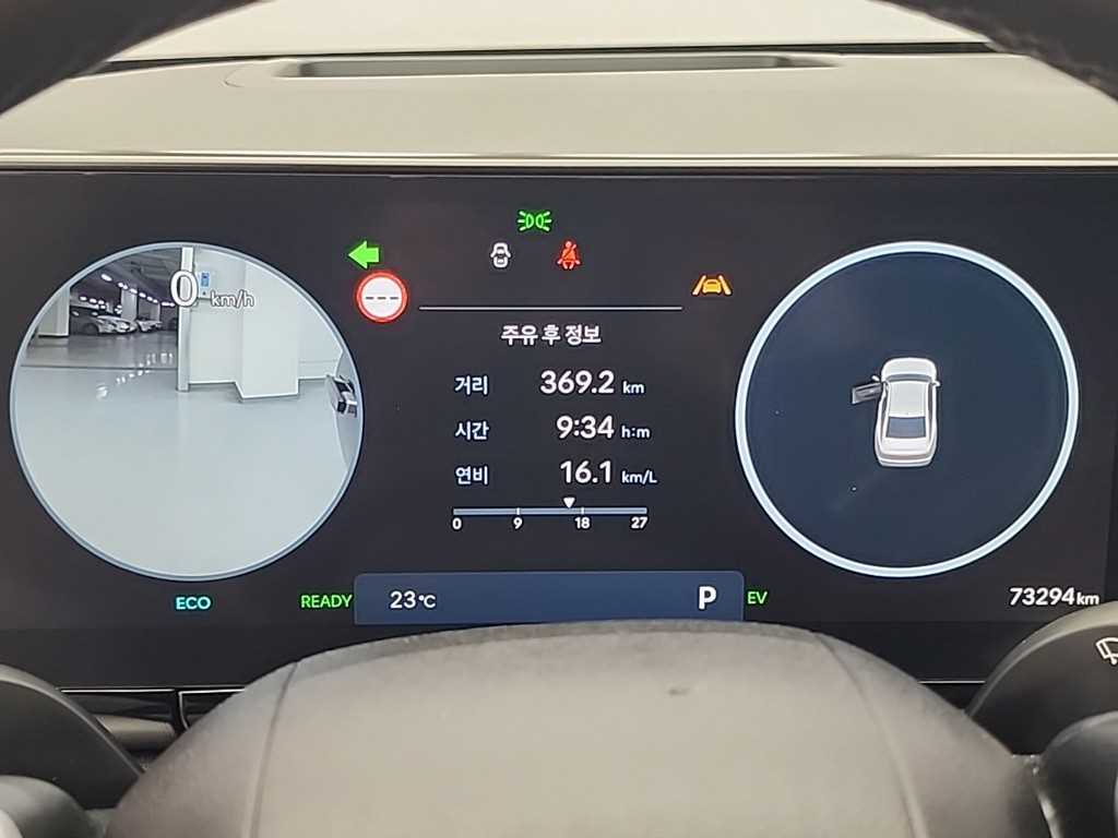 HYUNDAI Grandeur - Vista 6