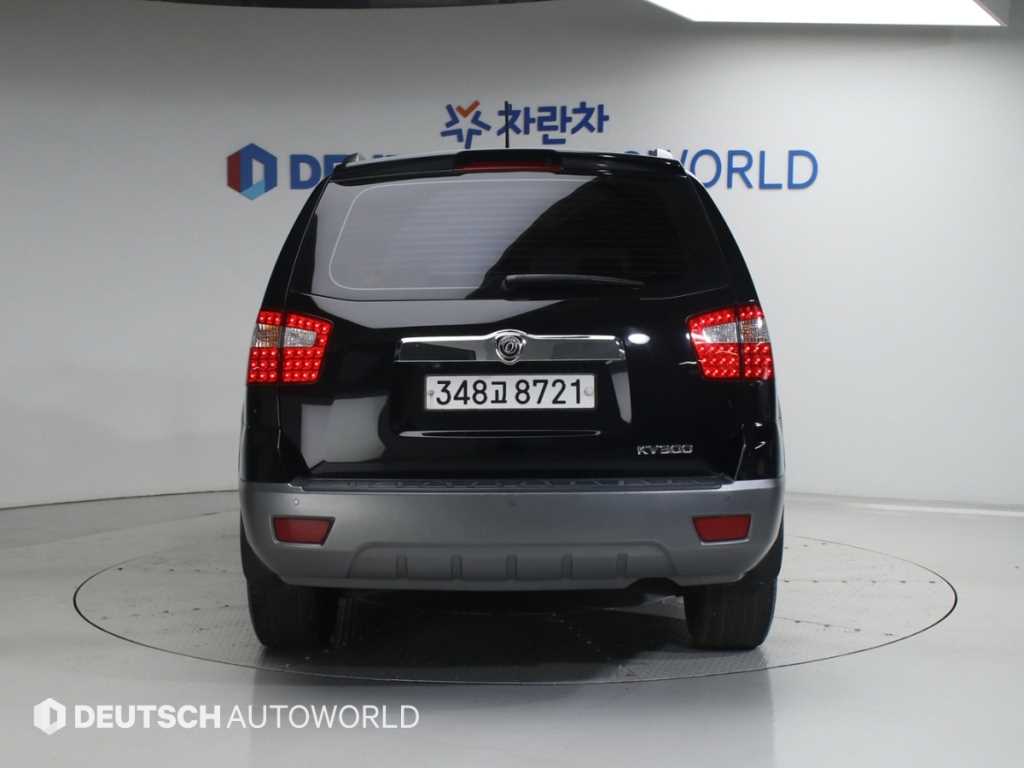 KIA Mohave - Vista 4
