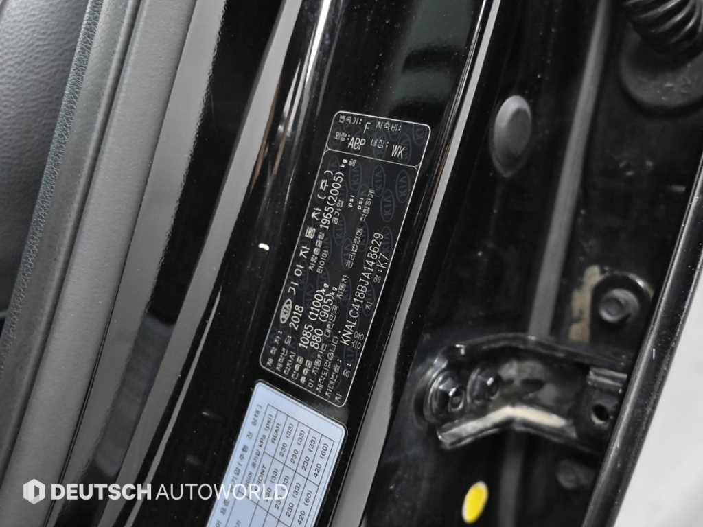 KIA K7 2018 - Importación desde Corea - HF Imports Iquique - Foto 20