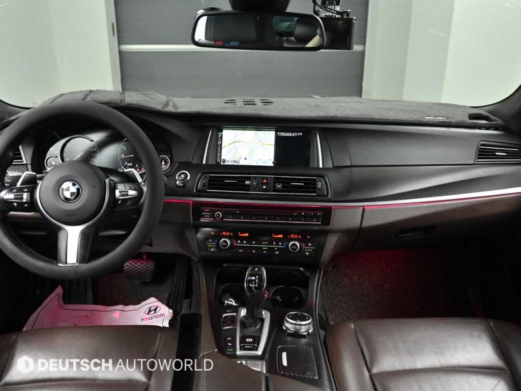 BMW 5 Series - Vista 7