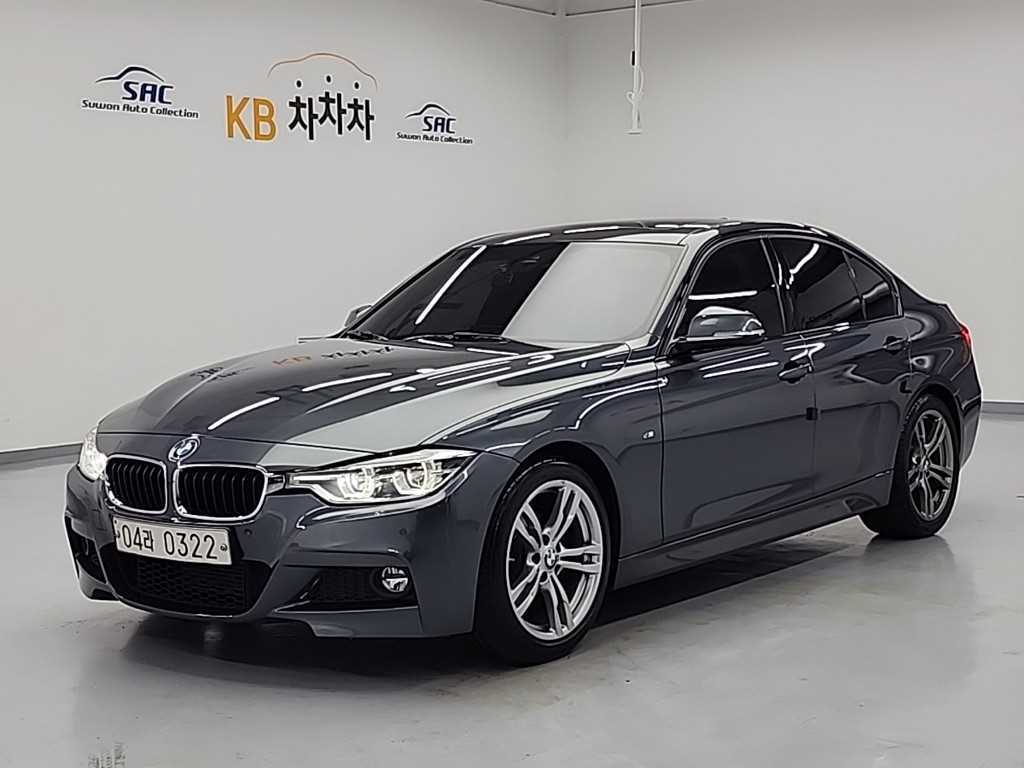 BMW 3 series 2016 Gris - Importación desde Corea - HF Imports Iquique - Foto 1