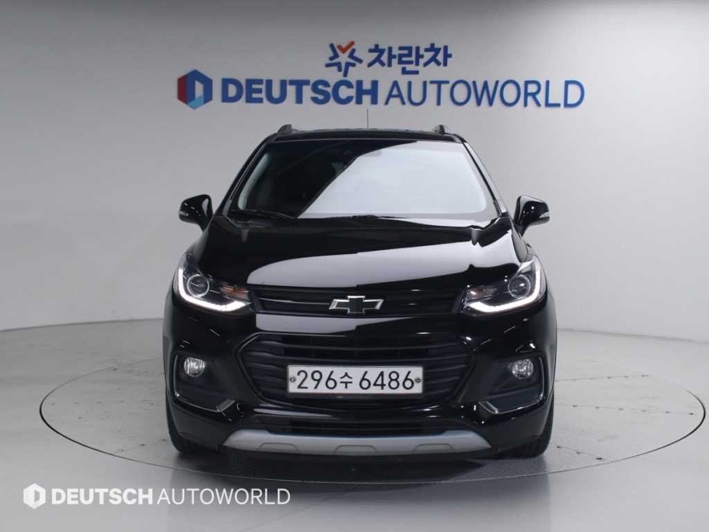 Chevrolet Trax - Vista 3
