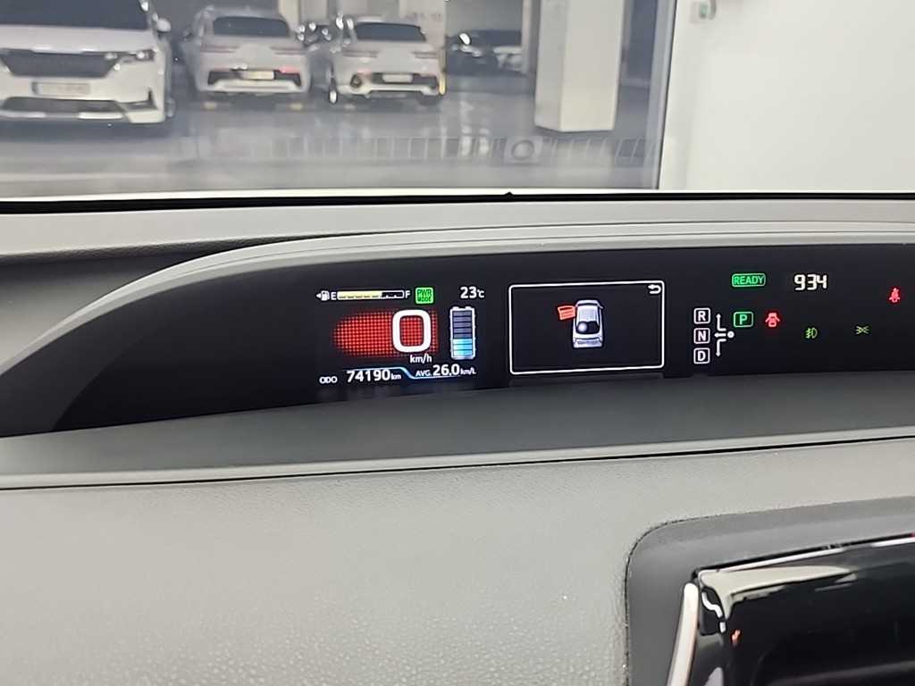 Toyota Prius - Vista 6