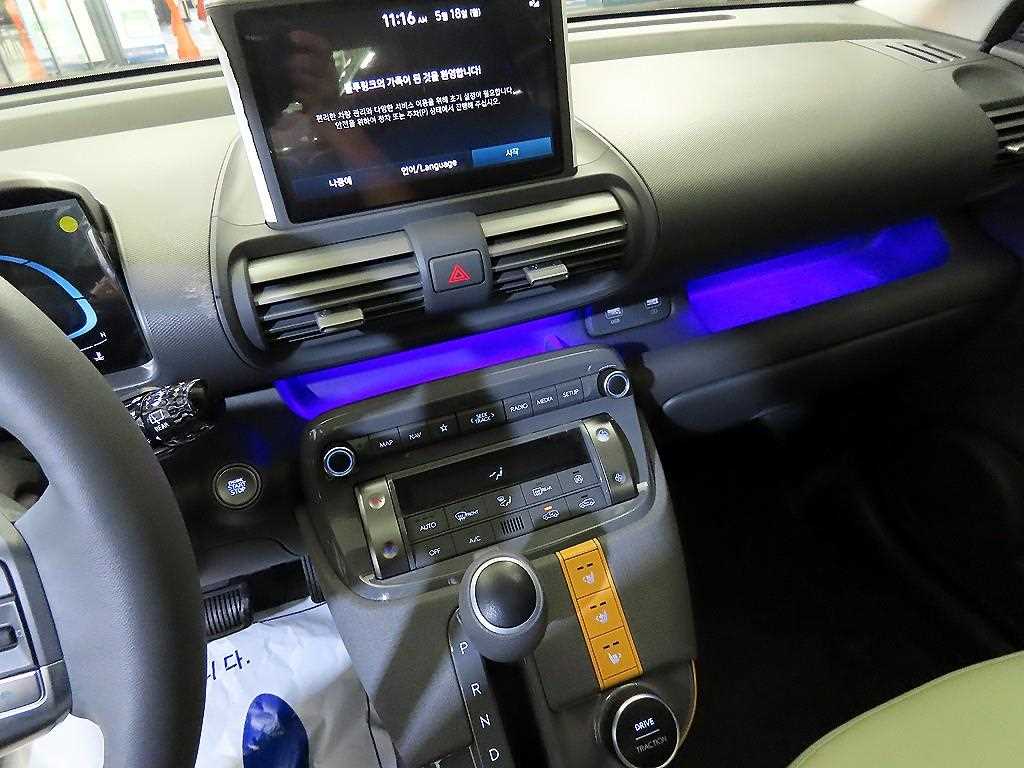 HYUNDAI Casper - Vista 11