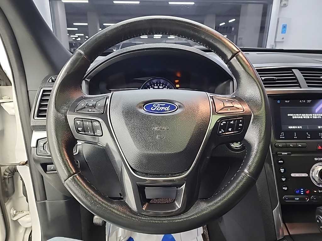 Ford Explorer - Vista 9