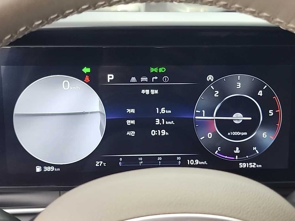 KIA Carnival - Vista 6