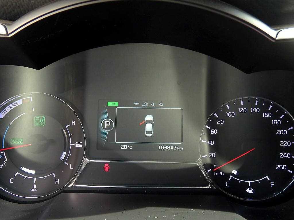KIA K5 2014 Gris - Importación desde Corea - HF Imports Iquique - Foto 13