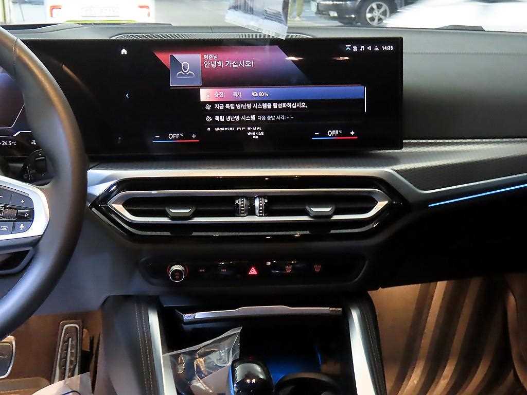 BMW i4 - Vista 11