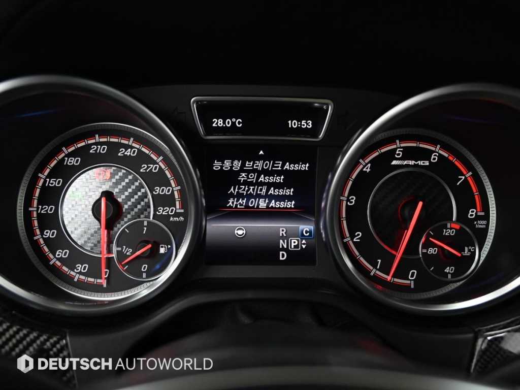 Mercedes Benz GLE Class 2018 Azul - Importación desde Corea - HF Imports Iquique - Foto 17