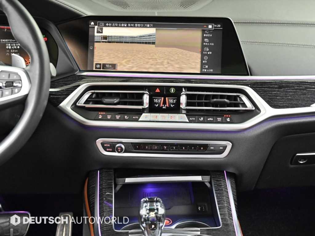 BMW X7 2022 Blanco - Importación desde Corea - HF Imports Iquique - Foto 14