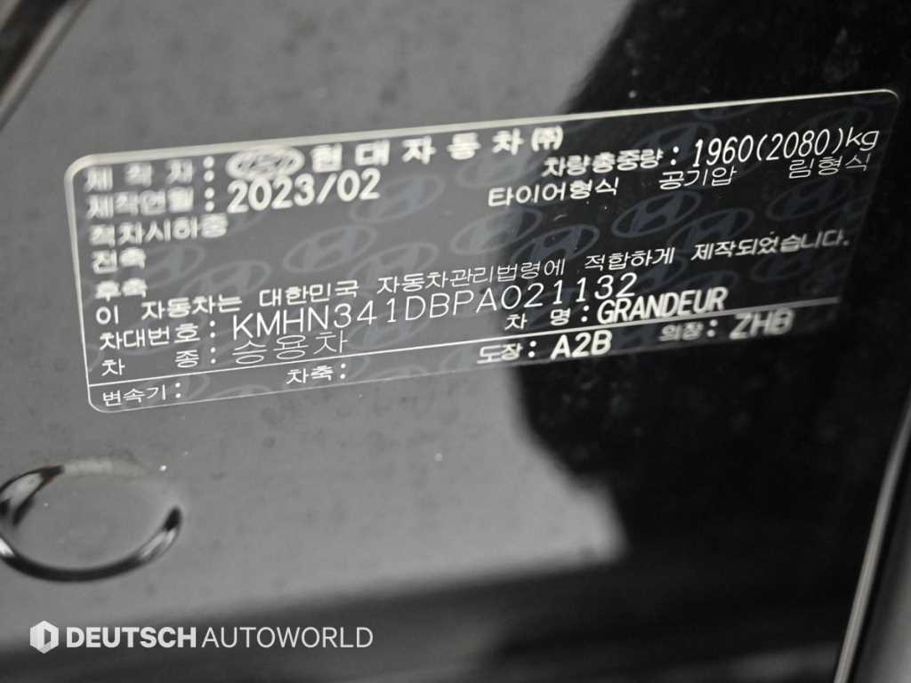 HYUNDAI Grandeur 2023 Negro - Importación desde Corea - HF Imports Iquique - Foto 20