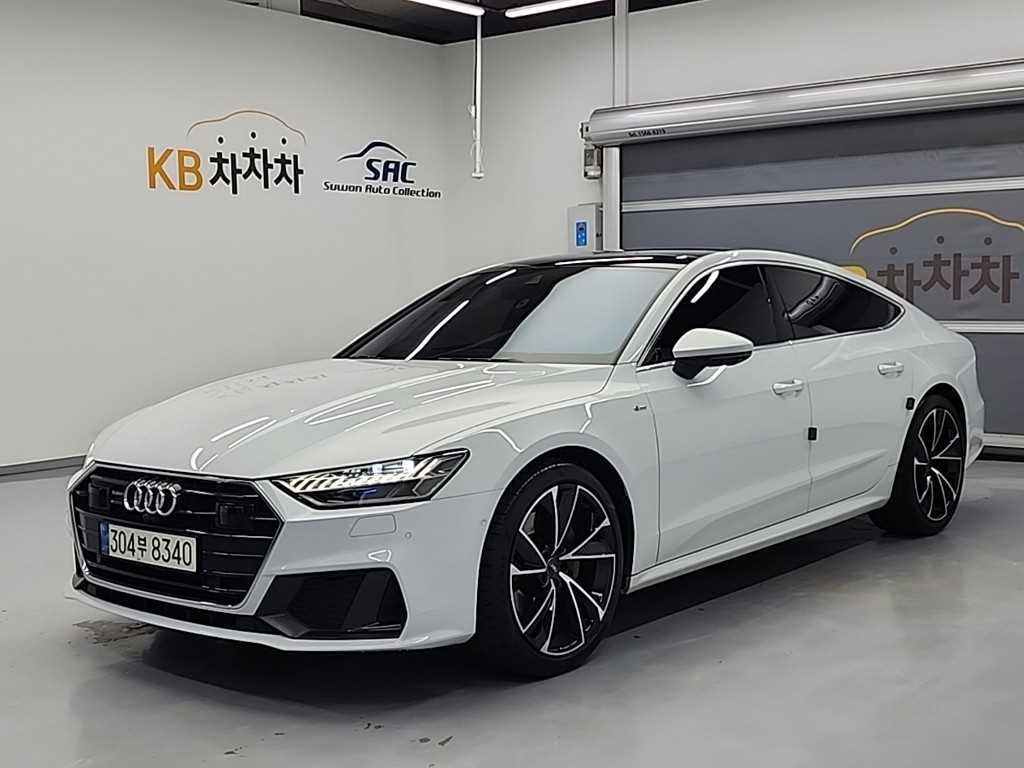 Audi A7 2020 Blanco - Importación desde Corea - HF Imports Iquique - Foto 1