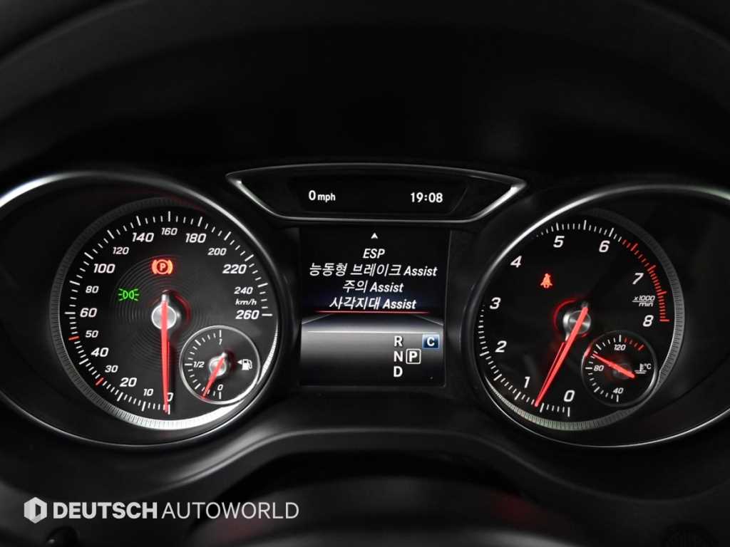 Mercedes Benz GLA Class 2018 Blanco - Importación desde Corea - HF Imports Iquique - Foto 17
