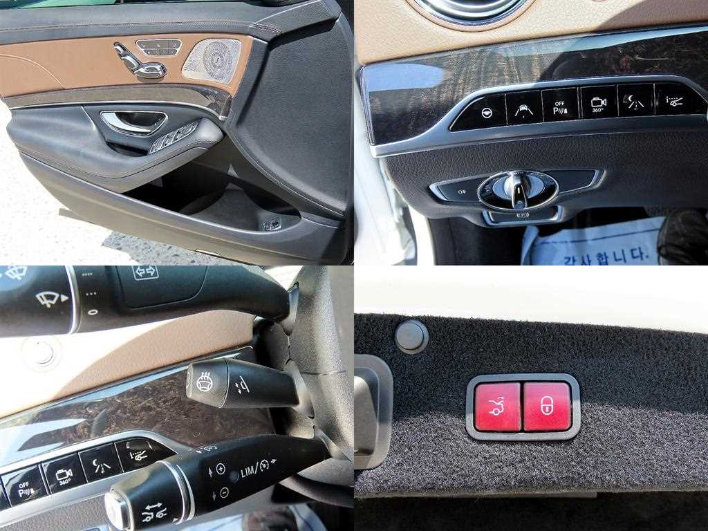Mercedes Benz S Class 2017 Blanco - Importación desde Corea - HF Imports Iquique - Foto 18