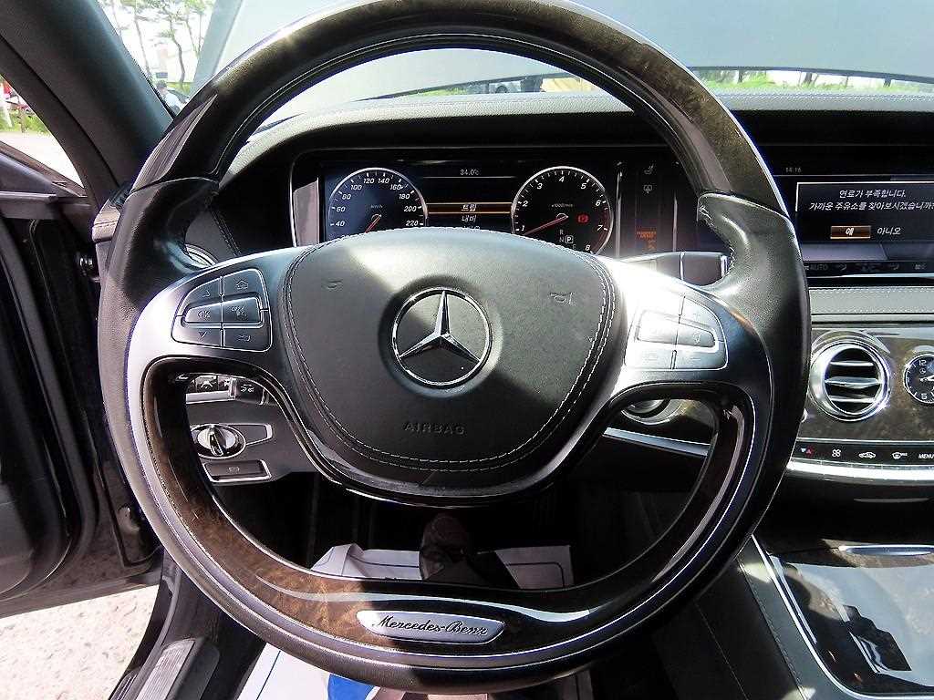 Mercedes Benz S Class - Vista 8