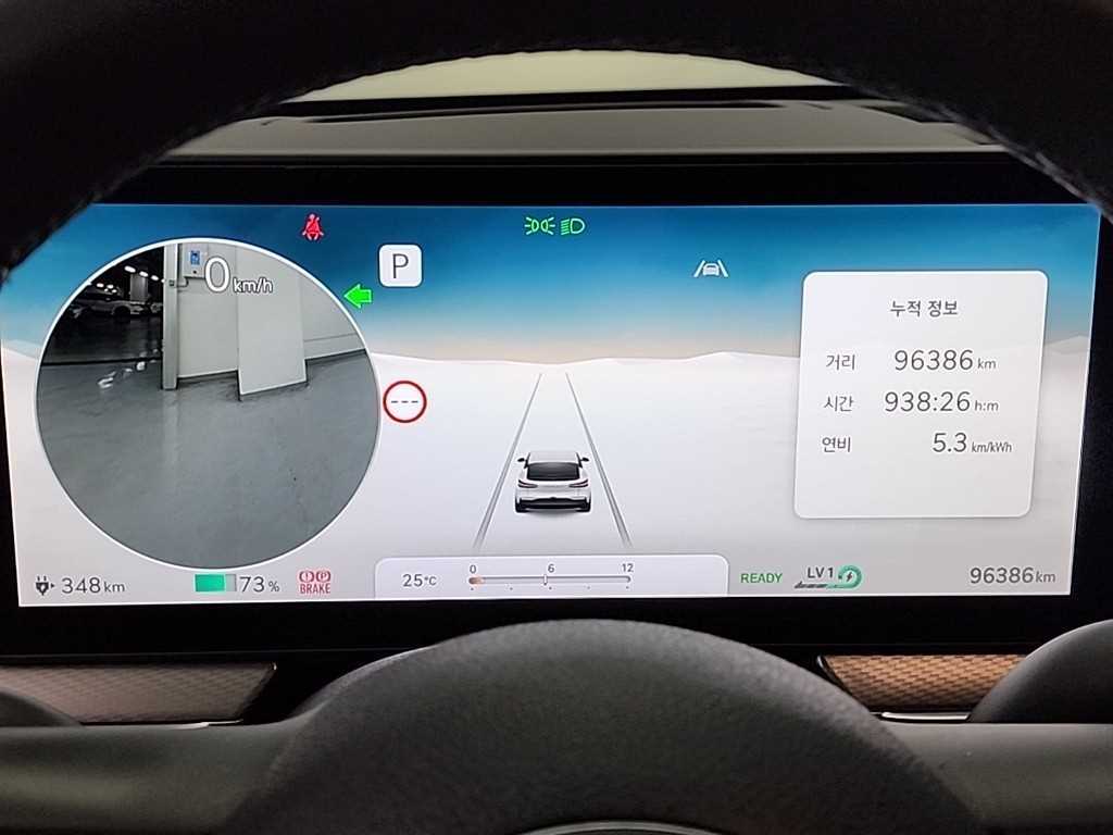 Genesis GV60 - Vista 6
