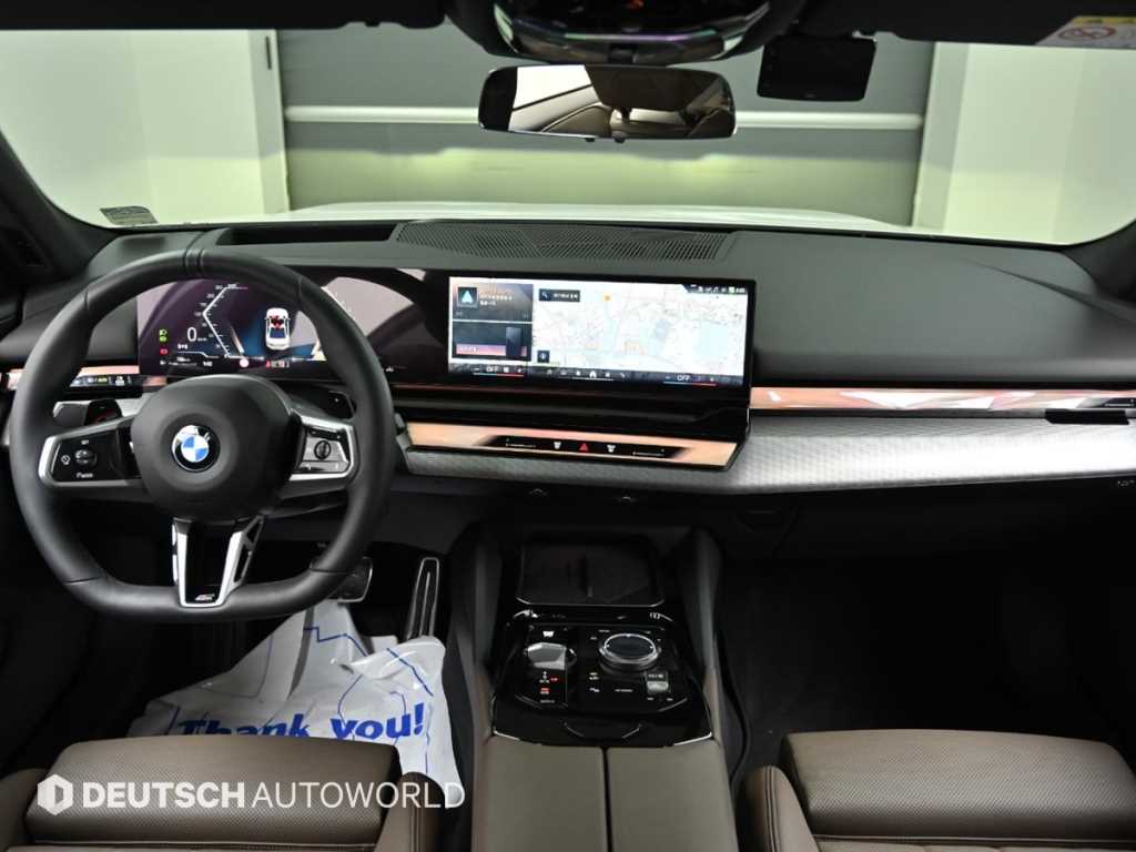 BMW 5 Series - Vista 7