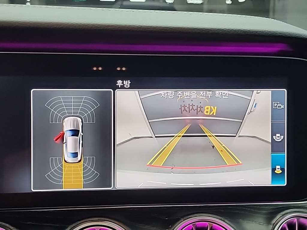 Mercedes Benz E class 2017 - Importación desde Corea - HF Imports Iquique - Foto 15