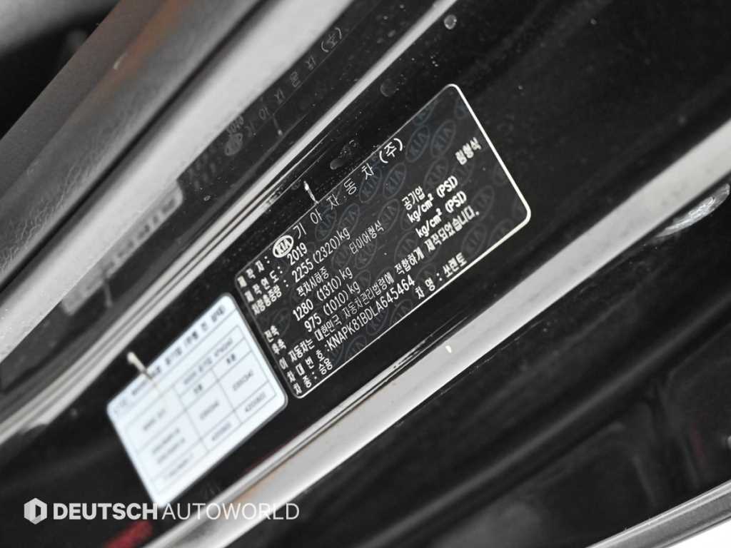 KIA Sorento 2020 Negro - Importación desde Corea - HF Imports Iquique - Foto 20