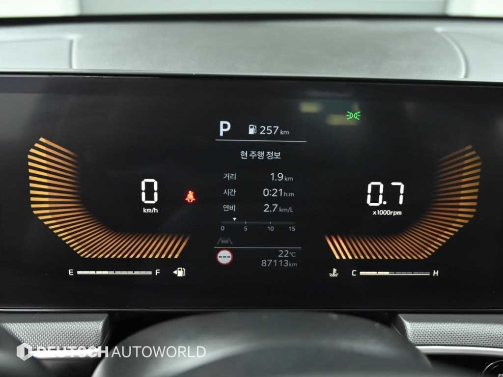 KIA K5 - Vista 8