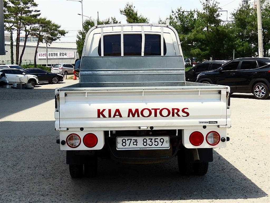 Small Truck Cargo (small) - Vista 4
