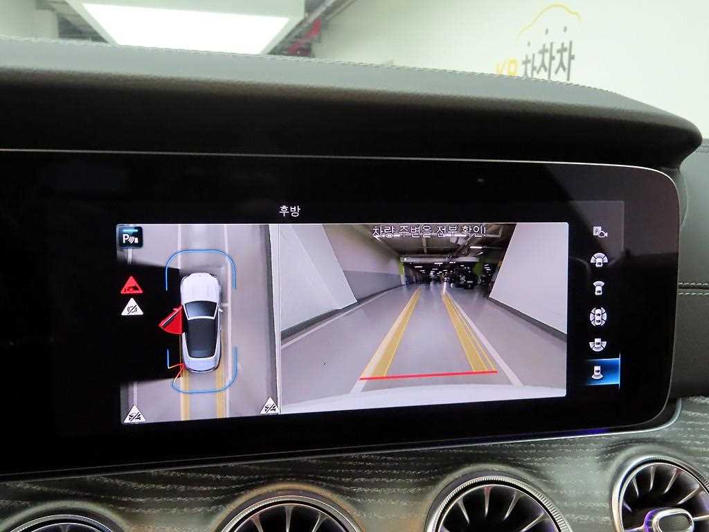 Mercedes Benz E class 2022 Blanco - Importación desde Corea - HF Imports Iquique - Foto 16