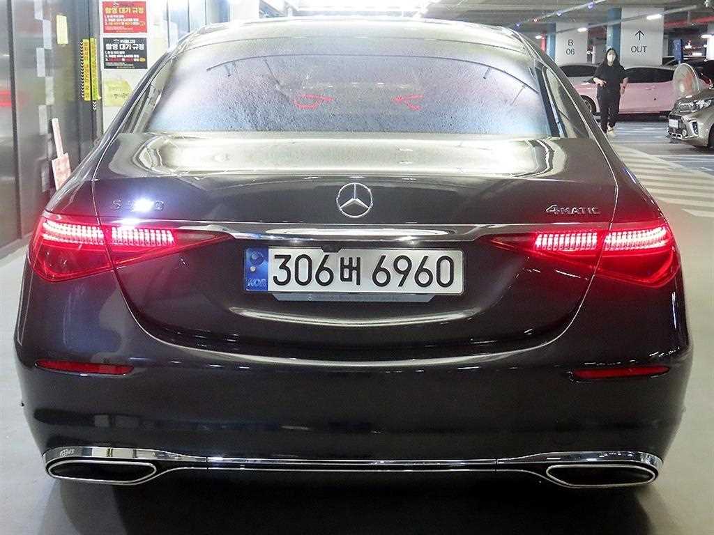Mercedes Benz S Class - Vista 5