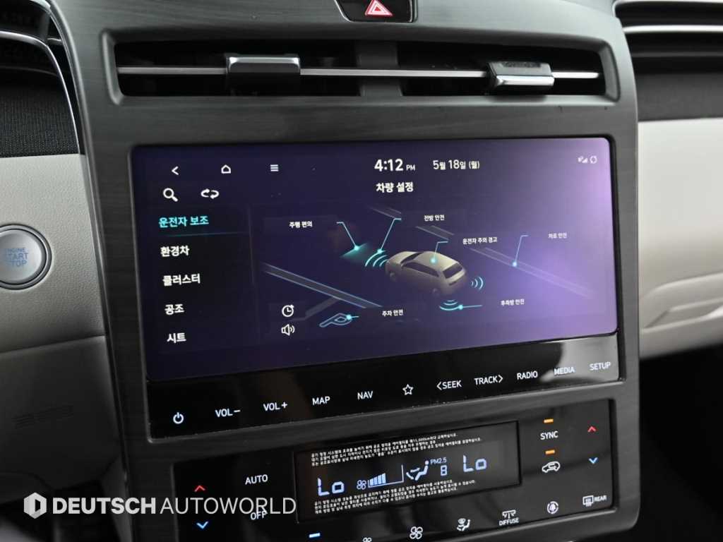 HYUNDAI Tucson 2021 Gris - Importación desde Corea - HF Imports Iquique - Foto 17