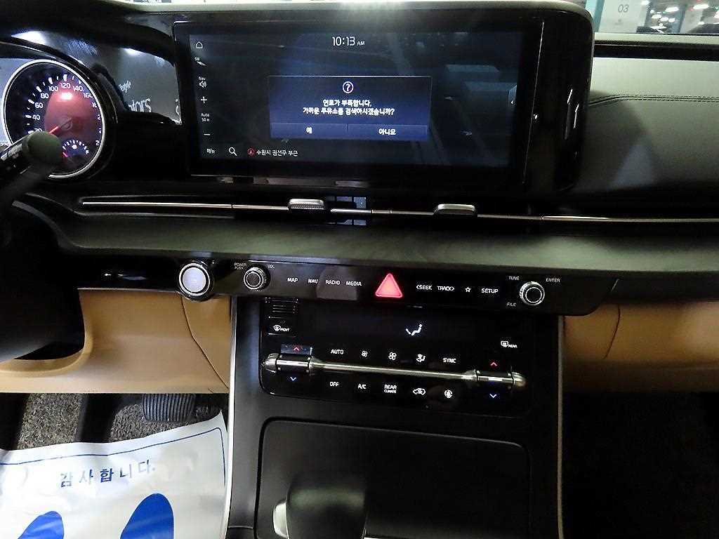 KIA Carnival - Vista 11