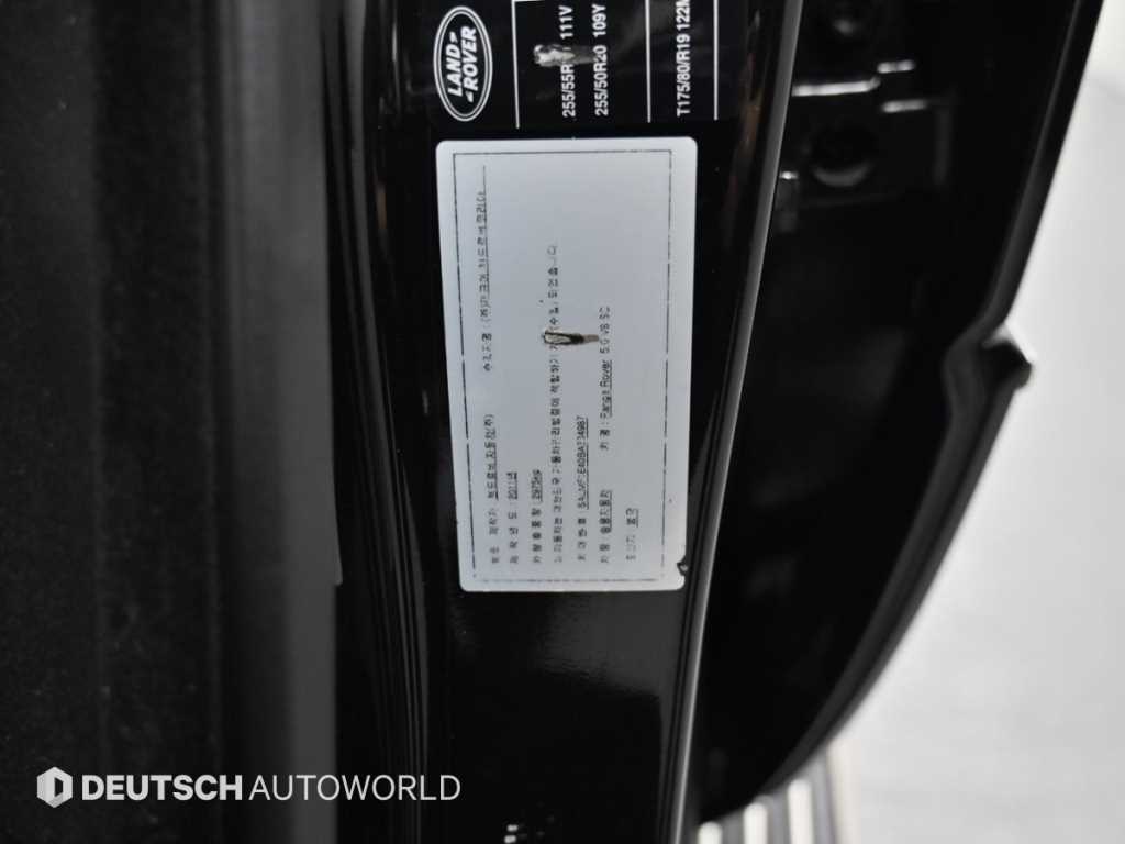 Land Rover Range Rover 2011 Negro - Importación desde Corea - HF Imports Iquique - Foto 20