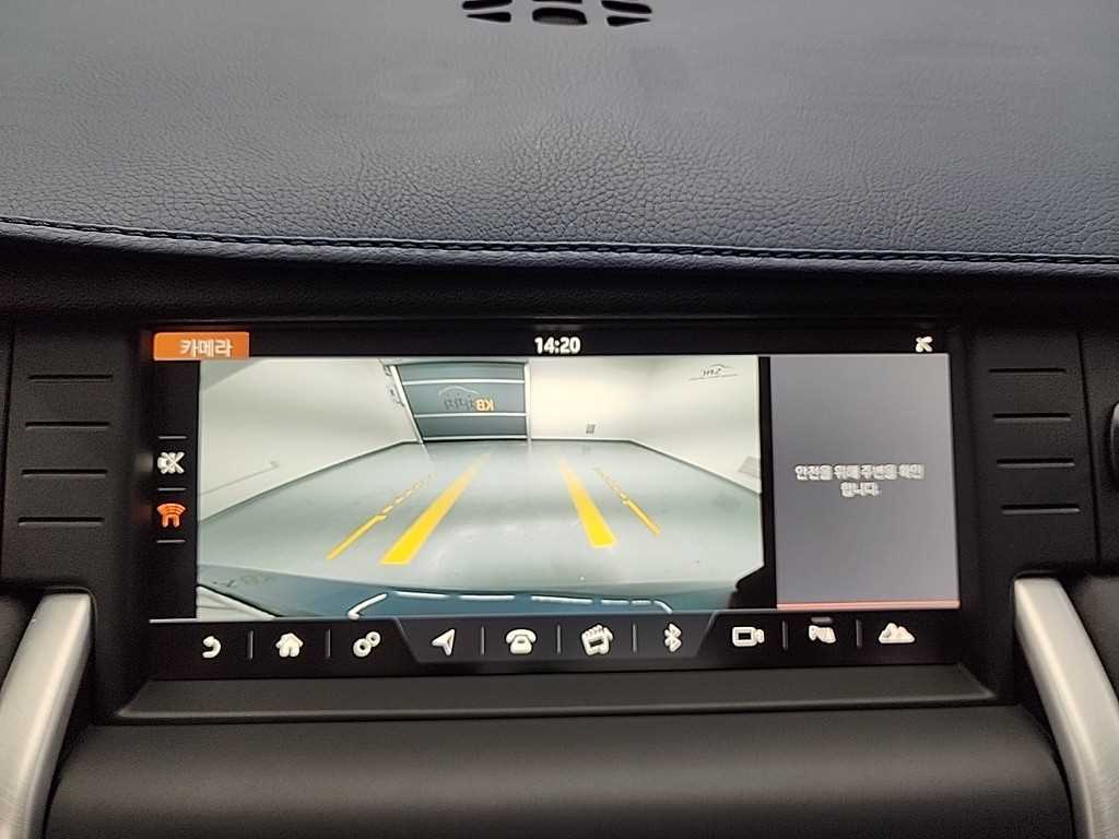 Land Rover Discovery Sports 2019 Azul - Importación desde Corea - HF Imports Iquique - Foto 15