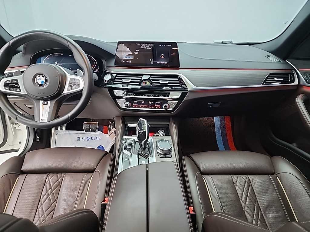 BMW 5 Series - Vista 7