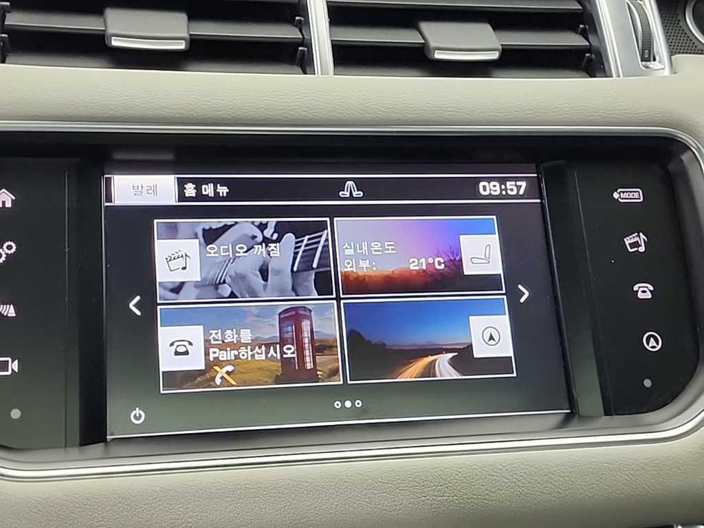 Land Rover Range Rover Sports 2016 Negro - Importación desde Corea - HF Imports Iquique - Foto 16