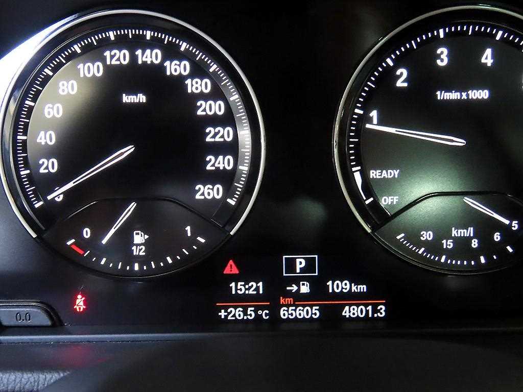 BMW X1 - Vista 9