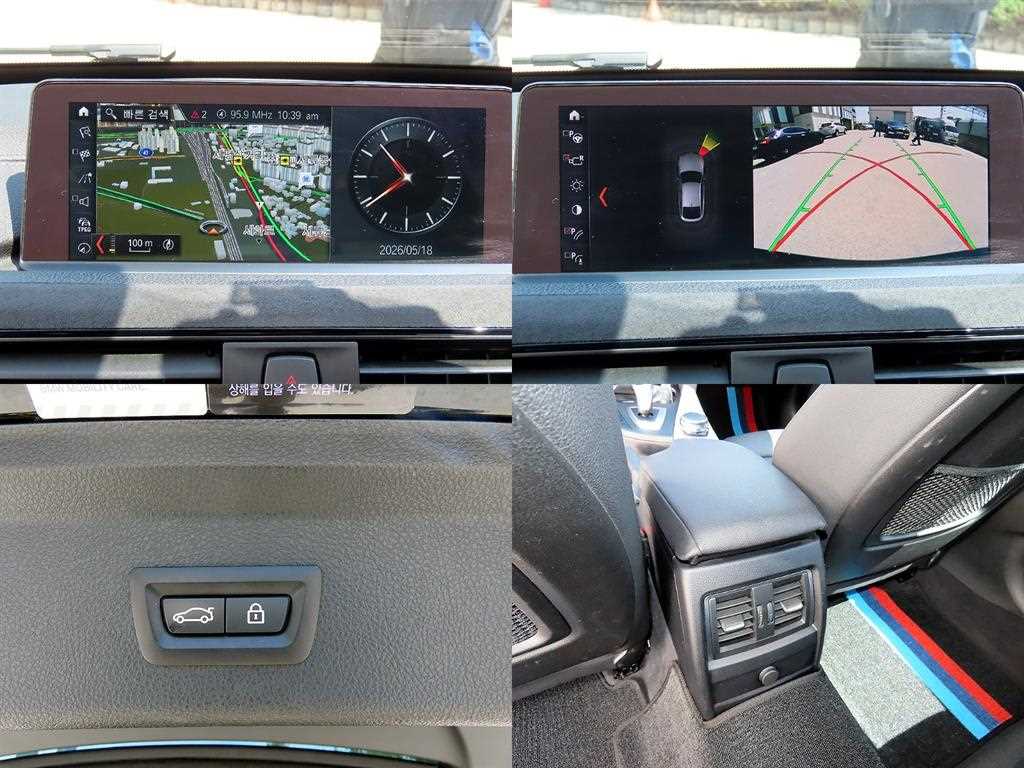 BMW Gran Turismo 2020 Negro - Importación desde Corea - HF Imports Iquique - Foto 18